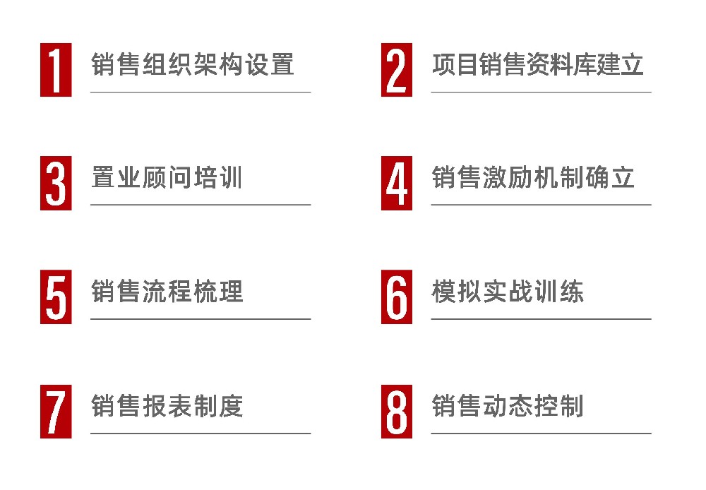 網站1.jpg